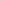 Surya Woven Palm Fiber Placemat - Brown (Set of 2)